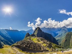 Expedição América - Brasil, Argentina, Chile, Peru e Bolívia